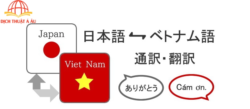Sai lầm phổ biến: Coi mọi bản dịch tiếng Nhật đều giống nhau